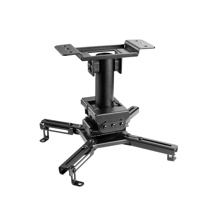 Projector ceiling mount, Height 25cm, Black