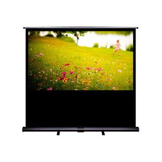 Pull-up projection screens - Hill