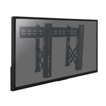 Video wall mount for 37''-70'' TV screen - Push Pull