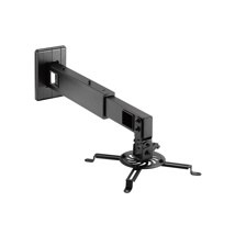 Video projector wall mount, Adjustable length 46-60cm, Black